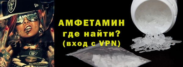 скорость mdpv Верхний Тагил